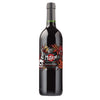 RJS RQ25 Australian Shiraz Cabernet Malbec Wine Kit - Limited Release