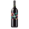 RJS RQ25 Spanish Tempranillo Grenache Cabernet Wine Kit - Limited Release